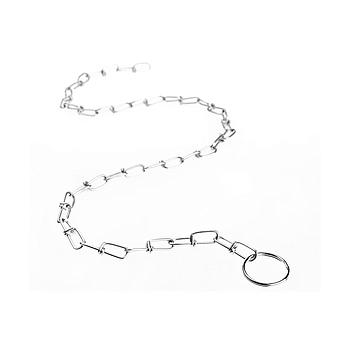 Schlüsselkette ca. 50 cm

